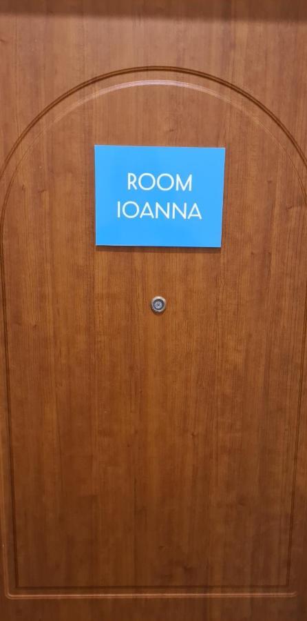 Atlantis Apartments Artemida  Zewnętrze zdjęcie